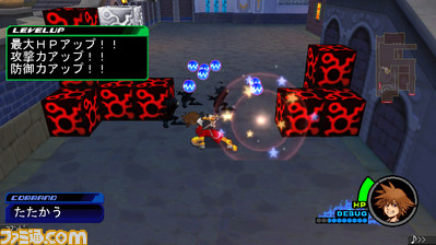 0708coded04