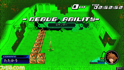 0708coded05