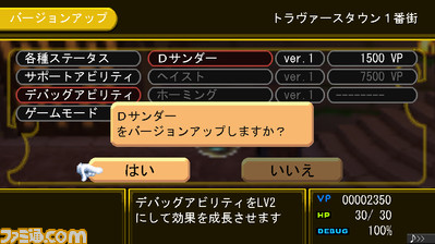0708coded09