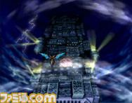 PS-FF2-02