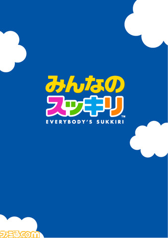 �X�b�L�����SRGB��R�s