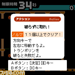 cap_odai