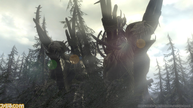 screenshot4