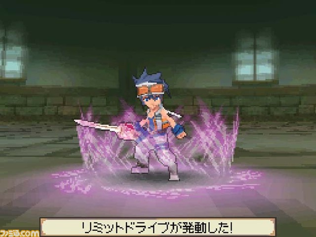 saga006