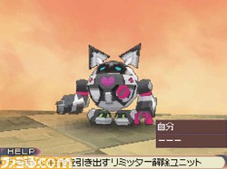 saga001