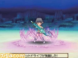 saga002