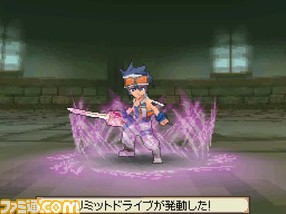 saga006
