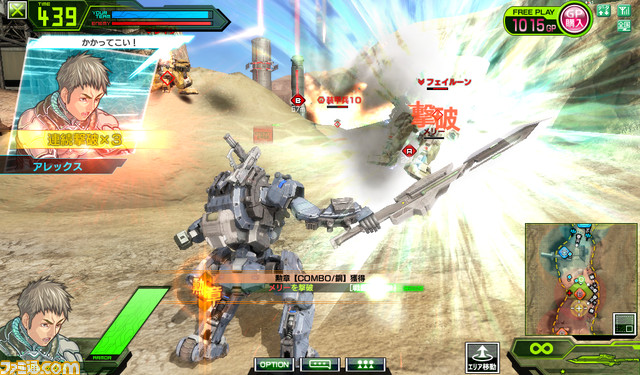 BB_ASSAULT_09