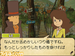 layton_06