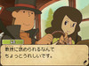 layton_02