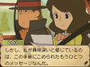 layton_01