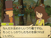 layton_06