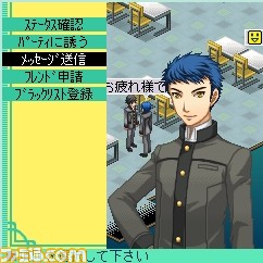 bZ[WM