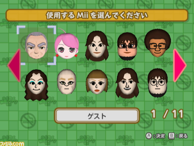 screenshot_002