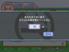 screenshot_003