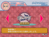screenshot_007