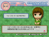 screenshot_015