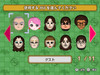 screenshot_002