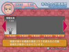 screenshot_014