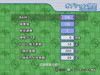 screenshot_018