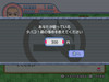 screenshot_004