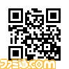 cyberdiverjp