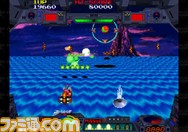 screenshot_024