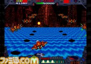 screenshot_042