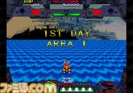 screenshot_001