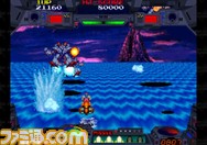 screenshot_027
