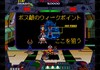 screenshot_035