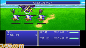 ff01