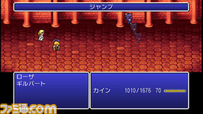 ff07