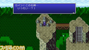 ff06