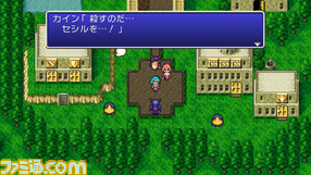ff08