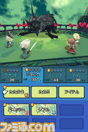 ff08