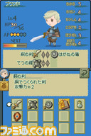 ff07