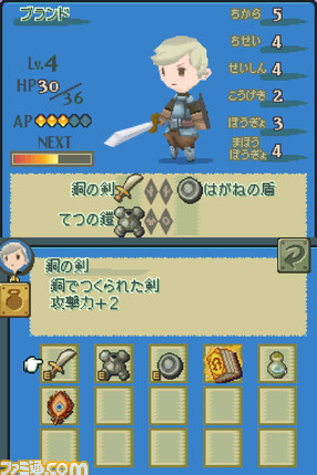 ff07