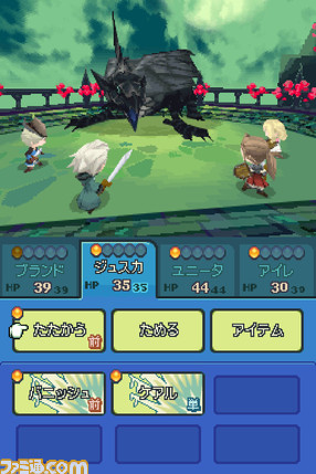ff08