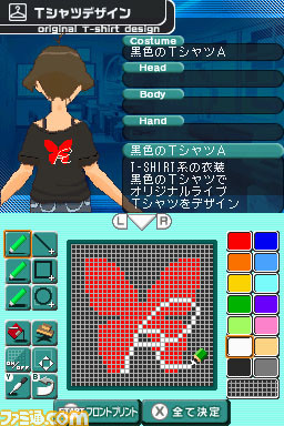 imasds03