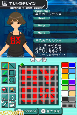 imasds02