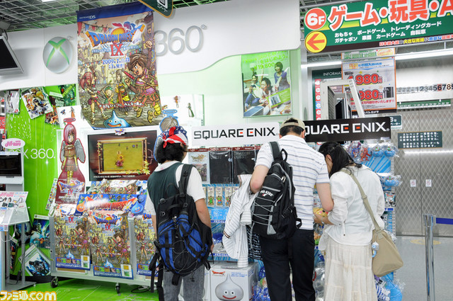 dqix 8