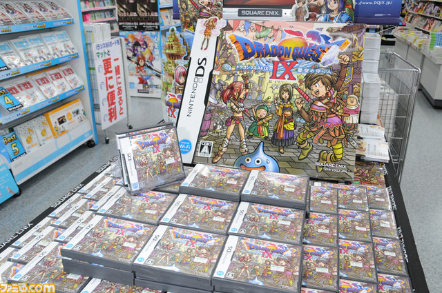 dqix 7