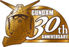 gundam0009