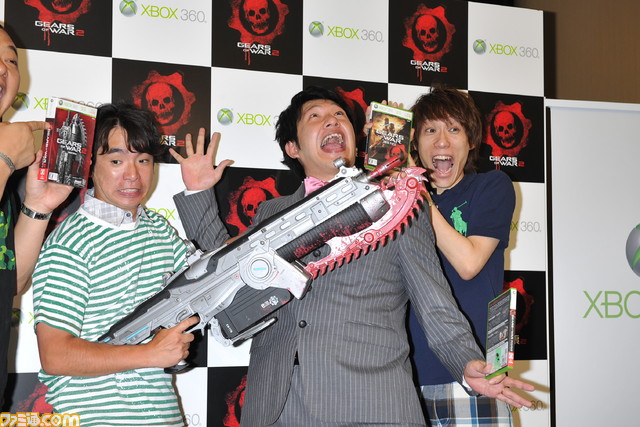gow01