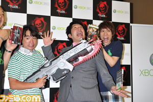 gow01