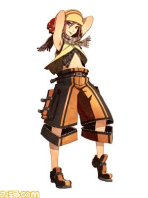 kouta