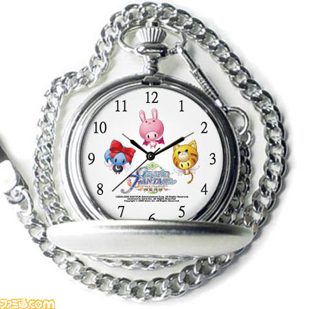 clock