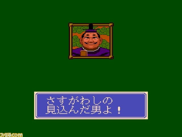 JH02_41