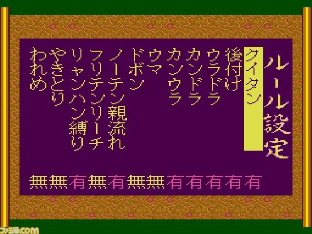 JH02_02
